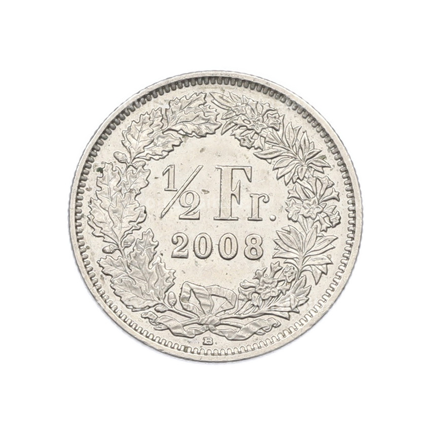 Монета 1/2 франка 2008 года Швейцария