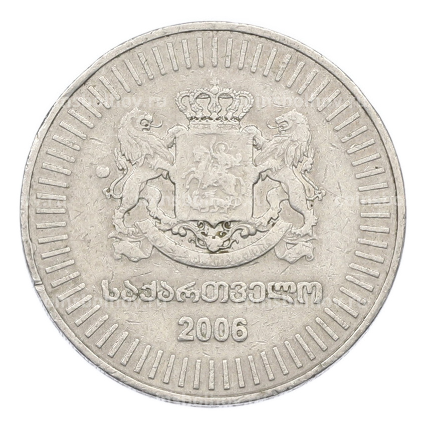 Монета 50 тетри 2006 года Грузия (вид 2)
