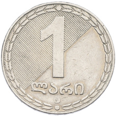 Монета 1 лари 2006 года Грузия (аверс)