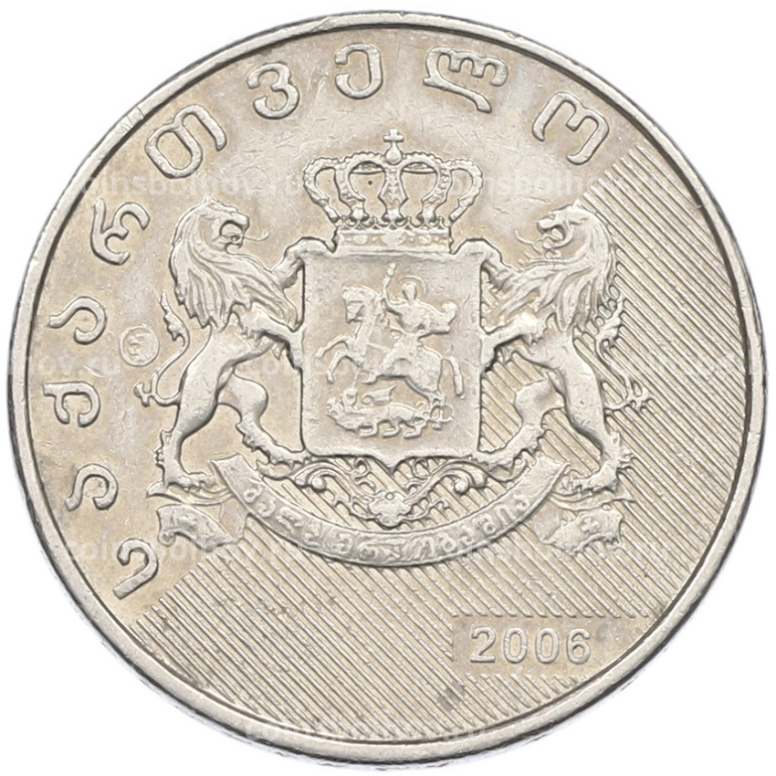 Монета 1 лари 2006 года Грузия (вид 2)