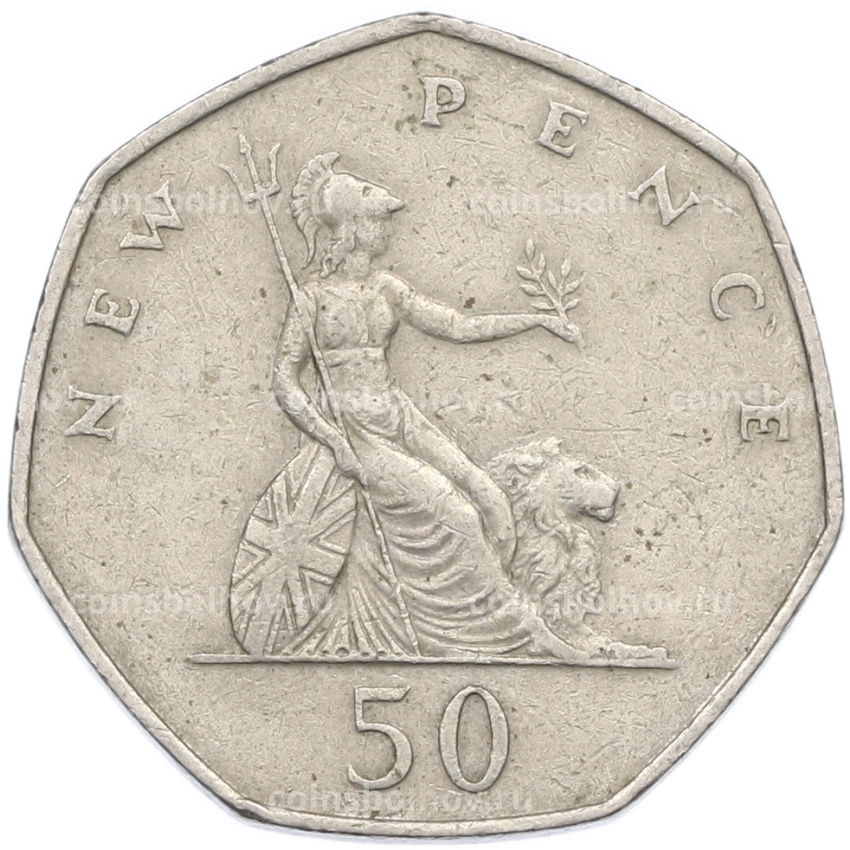 Монета 50 новых пенсов 1969 года Великобритания