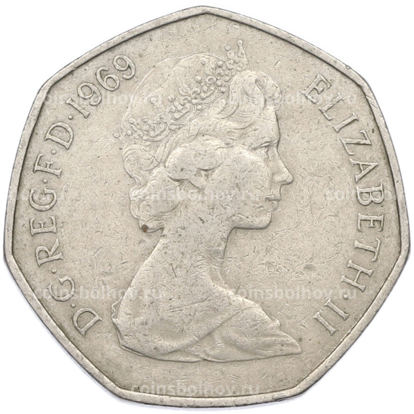 Монета 50 новых пенсов 1969 года Великобритания (вид 2)