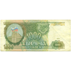 Банкнота 1000 рублей 1993 года
