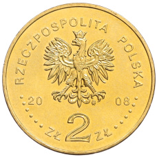 Монета 2 злотых 2008 года Польша «Сибирские ссыльные» (реверс)