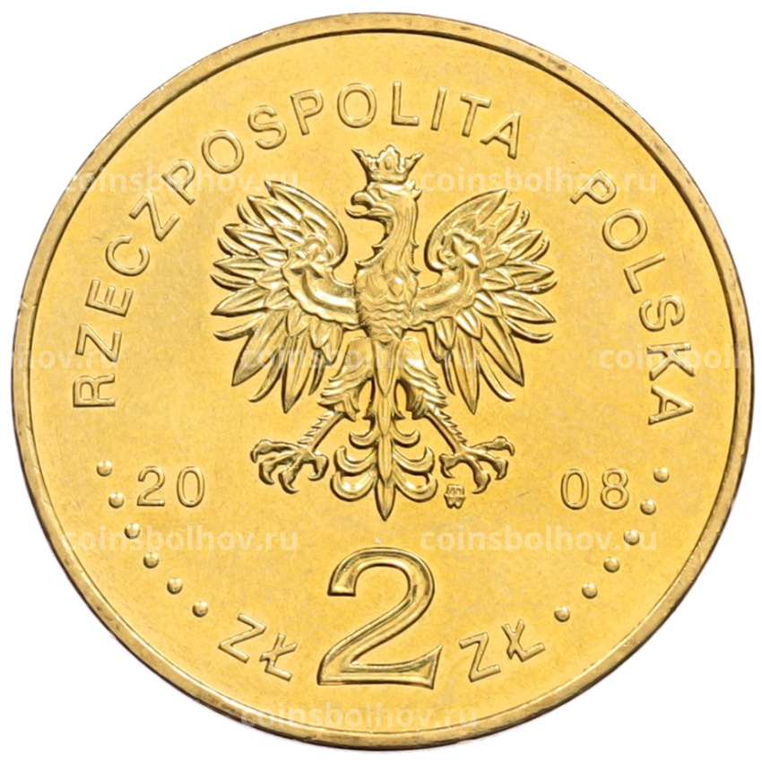Монета 2 злотых 2008 года Польша «Сибирские ссыльные» (вид 2)