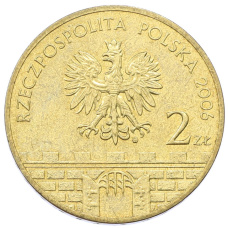 Монета 2 злотых 2006 года Польша «Древние города Польши — Сандомир» (реверс)
