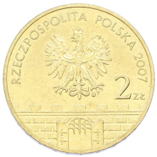 Монета 2 злотых 2007 года Польша «Древние города Польши — Слупск» (реверс)
