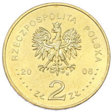 Монета 2 злотых 2006 года Польша «100 лет Варшавской школы экономики» (реверс)