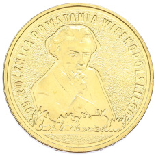 Монета 2 злотых 2008 года Польша «90 лет Великопольскому восстанию» (аверс)