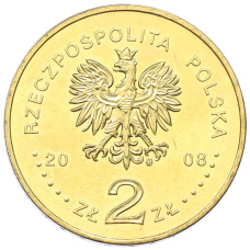 Монета 2 злотых 2008 года Польша «90 лет Великопольскому восстанию» (реверс)