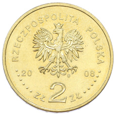 Монета 2 злотых 2008 года Польша «10 лет со дня смерти Збигнева Херберта» (реверс)