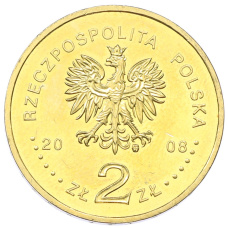 Монета 2 злотых 2008 года Польша «Памятники Польши — Казимеж-Дольны» (реверс)