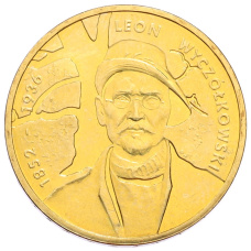 Монета 2 злотых 2007 года Польша «Художники Польши 19-20 века — Леон Ян Вычулковский» (аверс)