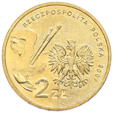 Монета 2 злотых 2007 года Польша «Художники Польши 19-20 века — Леон Ян Вычулковский» (реверс)