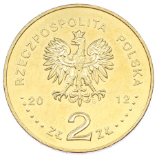 Монета 2 злотых 2012 года Польша «Польские суда — Эсминец Молния» (реверс)