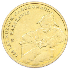 Монета 2 злотых 2012 года Польша «150 лет национальному музею в Варшаве» (аверс)