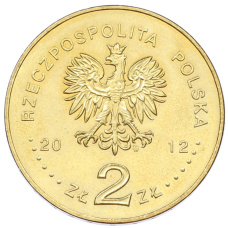 Монета 2 злотых 2012 года Польша «150 лет национальному музею в Варшаве» (реверс)