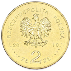Монета 2 злотых 2010 года Польша «Памятники Польши — Кшешув» (реверс)