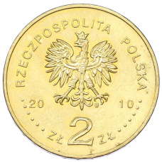 Монета 2 злотых 2010 года Польша «Города Польши — Мехув» (реверс)