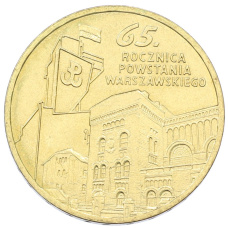 Монета 2 злотых 2009 года Польша «65 лет Варшавскому восстанию» (аверс)