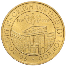 Монета 2 злотых 2009 года Польша «90 лет Верховной контрольной палате» (аверс)