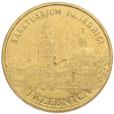 Монета 2 злотых 2009 года Польша «Города Польши — Тшебница» (аверс)