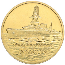 Монета 2 злотых 2012 года Польша «Польские суда — Легкий крейсер Дракон» (аверс)