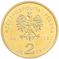 Монета 2 злотых 2012 года Польша «Польские суда — Легкий крейсер Дракон» (реверс)