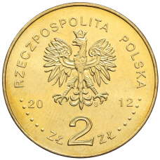 Монета 2 злотых 2012 года Польша «Памятники Польши — Кшеменки-Опатовские» (реверс)