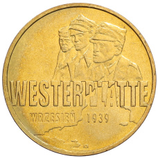 Монета 2 злотых 2009 года Польша «Оборона Вестерплатте в сентябре 1939» (аверс)