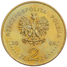 Монета 2 злотых 2009 года Польша «Оборона Вестерплатте в сентябре 1939» (реверс)