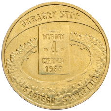 Монета 2 злотых 2009 года Польша «Польский путь к свободе — всеобщие выборы 4 июня 1989» (аверс)