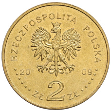 Монета 2 злотых 2009 года Польша «65 лет ликвидации Лодзинского гетто» (реверс)