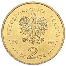 Монета 2 злотых 2005 года Польша «Папа римский Иоанн Павел II» (реверс)