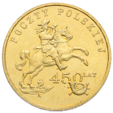 Монета 2 злотых 2008 года Польша «450 лет польской почтовой службе» (аверс)