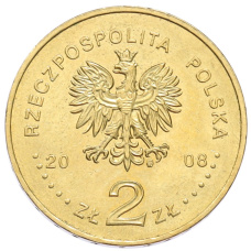 Монета 2 злотых 2008 года Польша «65 лет восстанию в Варшавском гетто» (реверс)