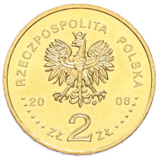 Монета 2 злотых 2008 года Польша «XXIX летние Олимпийские игры в Пекине 2008» (реверс)