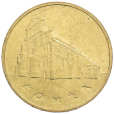 Монета 2 злотых 2007 года Польша «Древние города Польши — Ломжа» (аверс)