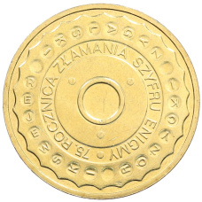 Монета 2 злотых 2007 года Польша «75 лет взлому шифровальной машины Энигма» (аверс)