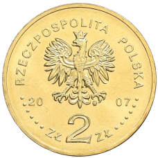 Монета 2 злотых 2007 года Польша «75 лет взлому шифровальной машины Энигма» (реверс)