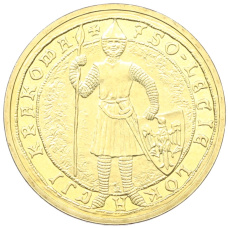 Монета 2 злотых 2007 года Польша «750 лет городу Краков» (аверс)