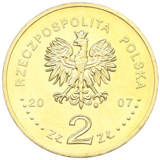 Монета 2 злотых 2007 года Польша «750 лет городу Краков» (реверс)