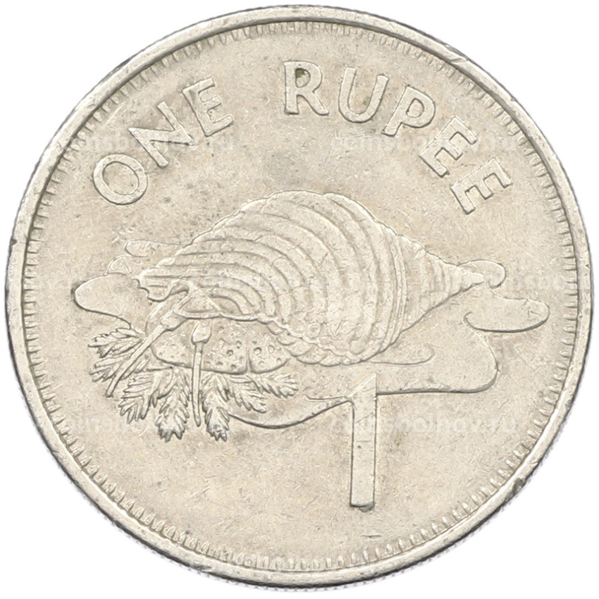 Монета 1 рупия 2007 года Сейшелы