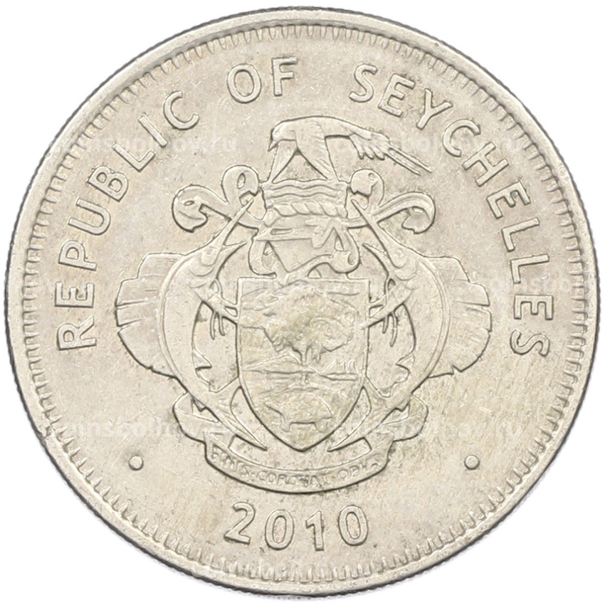 Монета 1 рупия 2010 года Сейшелы (вид 2)