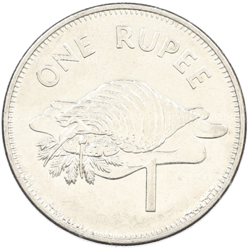 Монета 1 рупия 2010 года Сейшелы