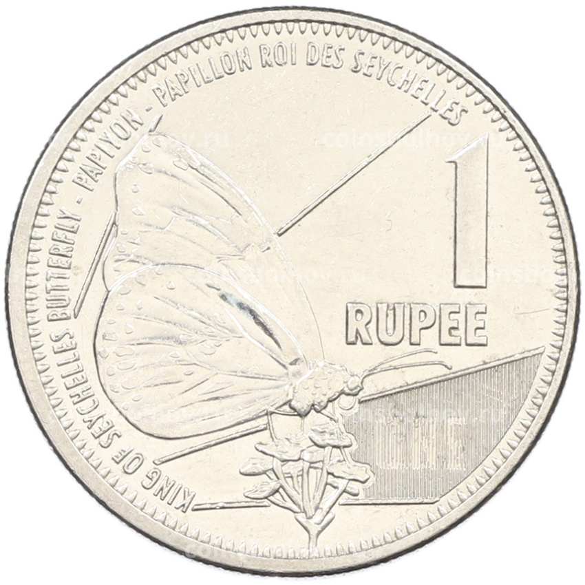 Монета 1 рупия 2016 года Сейшелы