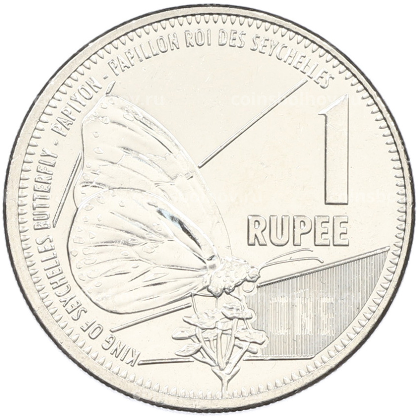Монета 1 рупия 2016 года Сейшелы
