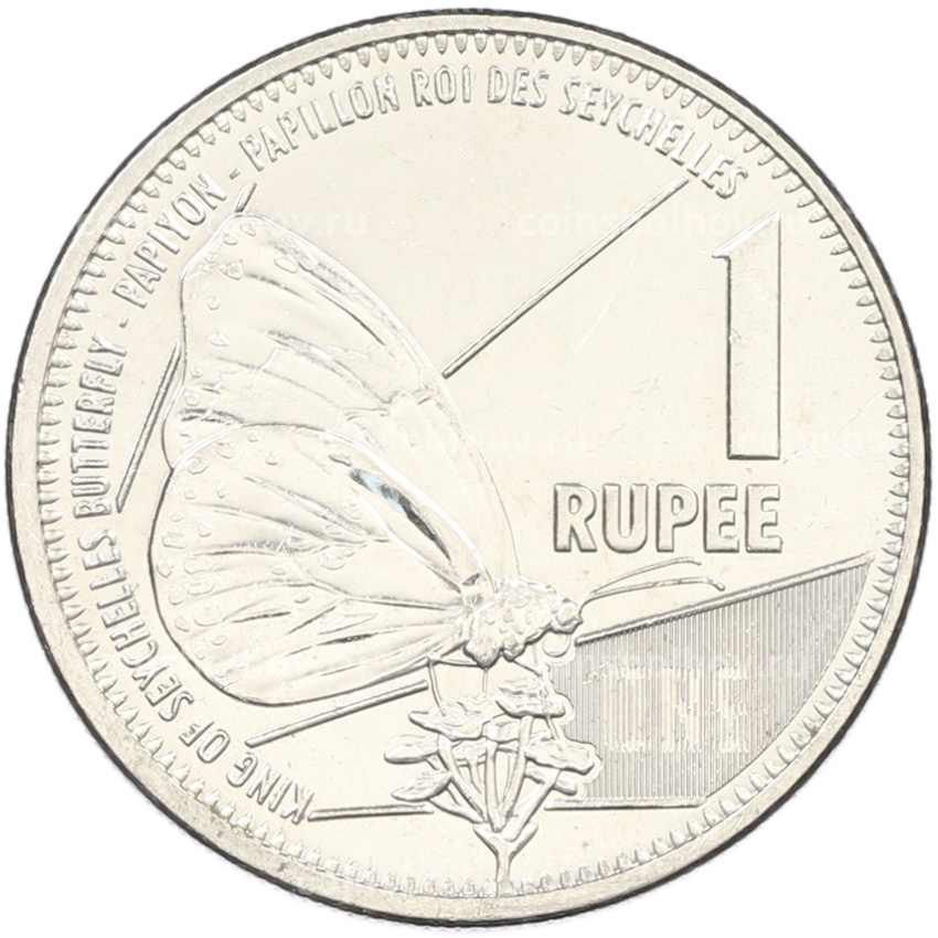 Монета 1 рупия 2016 года Сейшелы