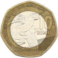 Монета 10 рупий 2016 года Сейшелы (аверс)