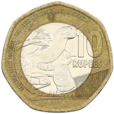 Монета 10 рупий 2016 года Сейшелы (аверс)